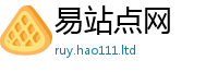 7777788888管家婆老家凤凰当2025年免费资料大全最新版本